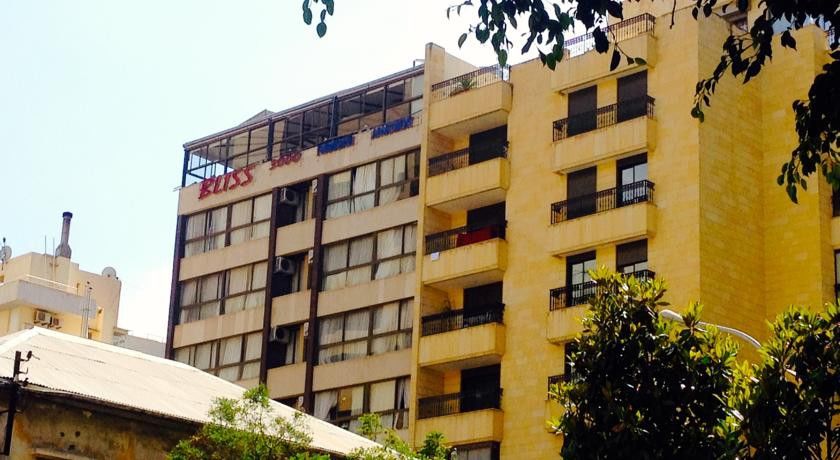 Bliss 3000 Furnished Studios Beirut Exterior foto