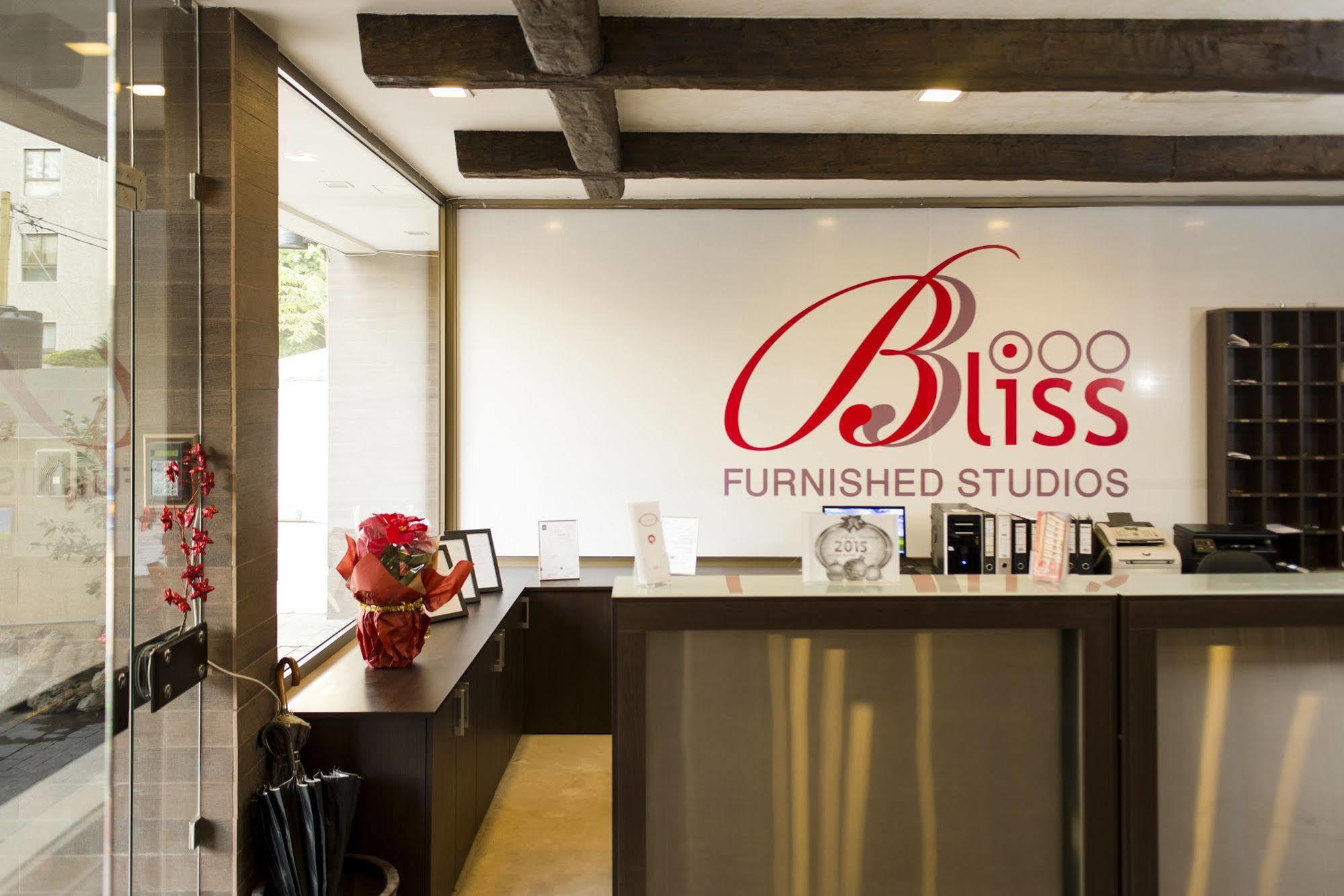 Bliss 3000 Furnished Studios Beirut Exterior foto