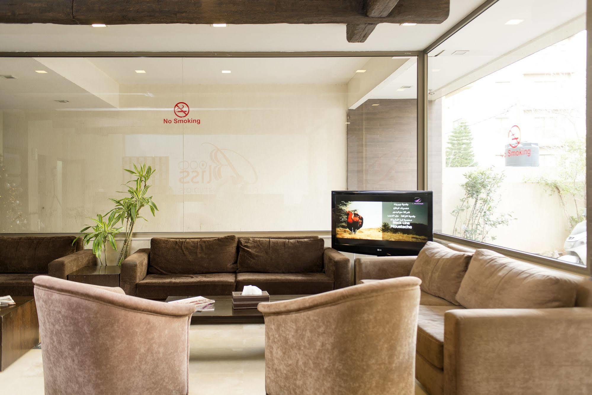 Bliss 3000 Furnished Studios Beirut Exterior foto